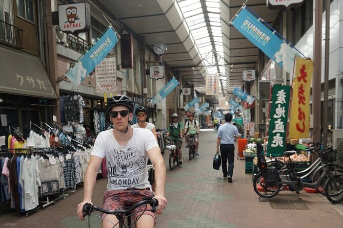 3h Tokyo E-Bike Tour: Hidden Gems, and Local Life with guide - Nihonbashi and the Ride Back to Kanda