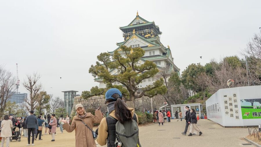 5-Hour Osaka Highlights Bike Tour with Lunch - What $85 gets you