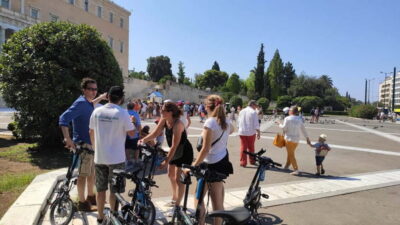 Discover the City Electric Bike Tour