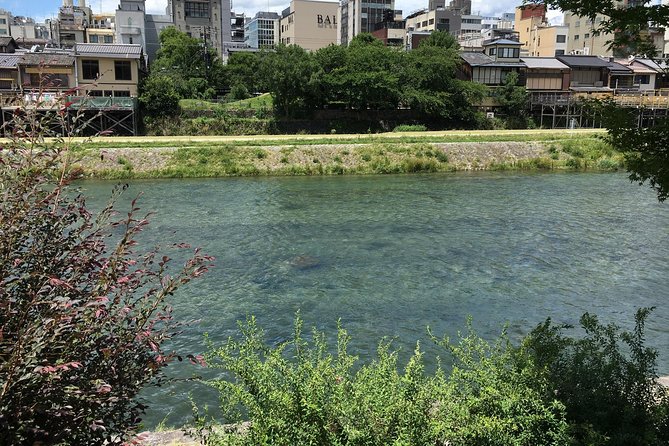 Bike Tour Exploring North Kyoto plus Lunch - Gion and the final look at Kyoto