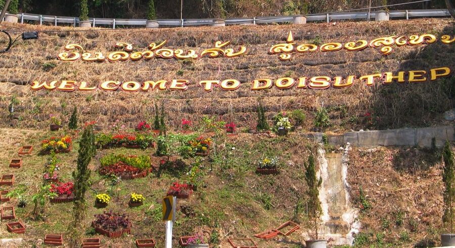 Chiang Mai: Doi Suthep National Park Leisure Hiking & Biking - Montha Than Waterfall gives the morning a cool start