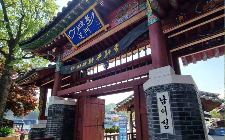 From Seoul: Nami Island, K-drama Garden & Rail Bike Day Tour - Transport, meeting points, and the return to Seoul