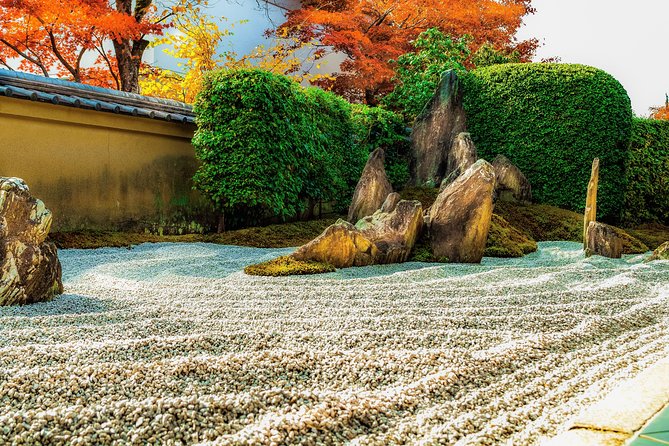 Hidden Kyoto E-Biking tour - Koto-in offers one of the quieter stops