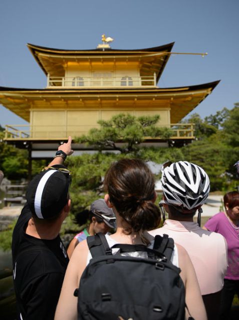 Kyoto: City Secrets eBike Tour - Key points at a glance