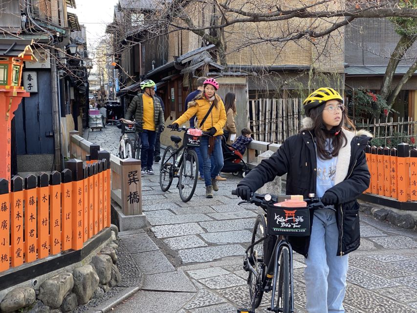 Kyoto: Full-Day City Highlights Bike Tour with Light Lunch - Gion: wooden streets and a glimpse of old Kyoto