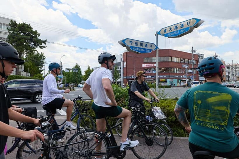 Kyoto: Hidden Gems E-Bike Tour Through Backstreets & Temples - Shimogamo-jinja, a quieter shrine visit