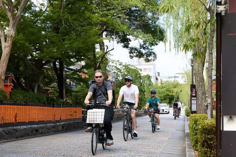 Kyoto: Hidden Gems E-Bike Tour Through Backstreets & Temples - Starting in Gion and finding the right meeting point