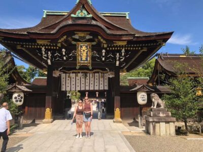 Memory Kyoto E-Bike Tour