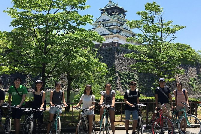 One-Day Osaka Bike Adventure: 5–6 Hours - The Mint Museum area adds modern Osaka context