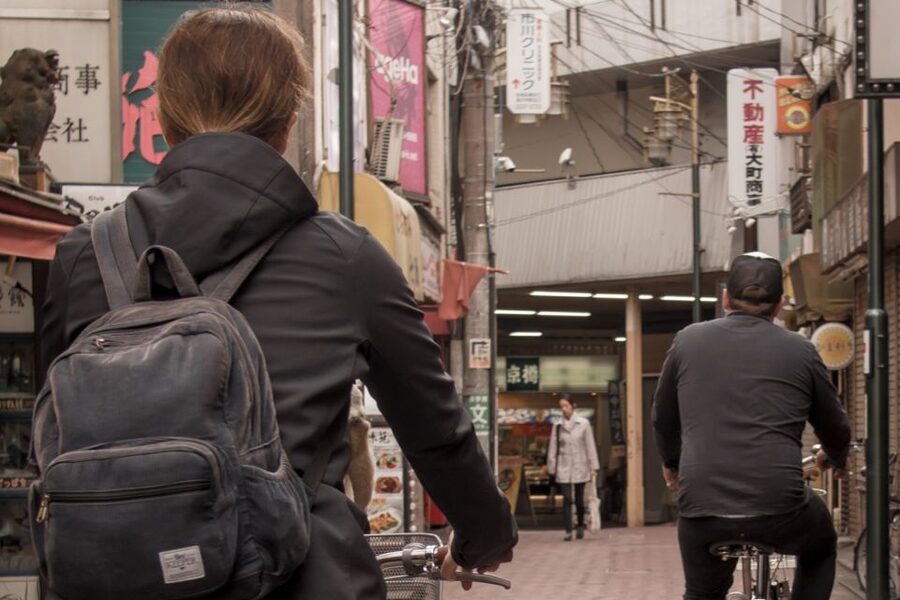 Tokyo: West-Side Cycling and Food Tour with Guide - Key points at a glance